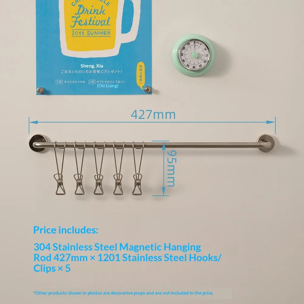 304 Stainless Steel Magnetic Storage Rod Household Hanging Rail - Product Image 8