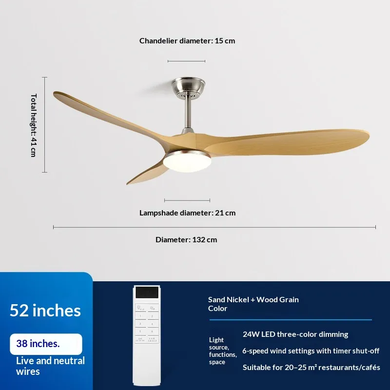 Silent DC Inverter Integrated Ceiling Fan And Light For Dining Rooms - Product Image 9