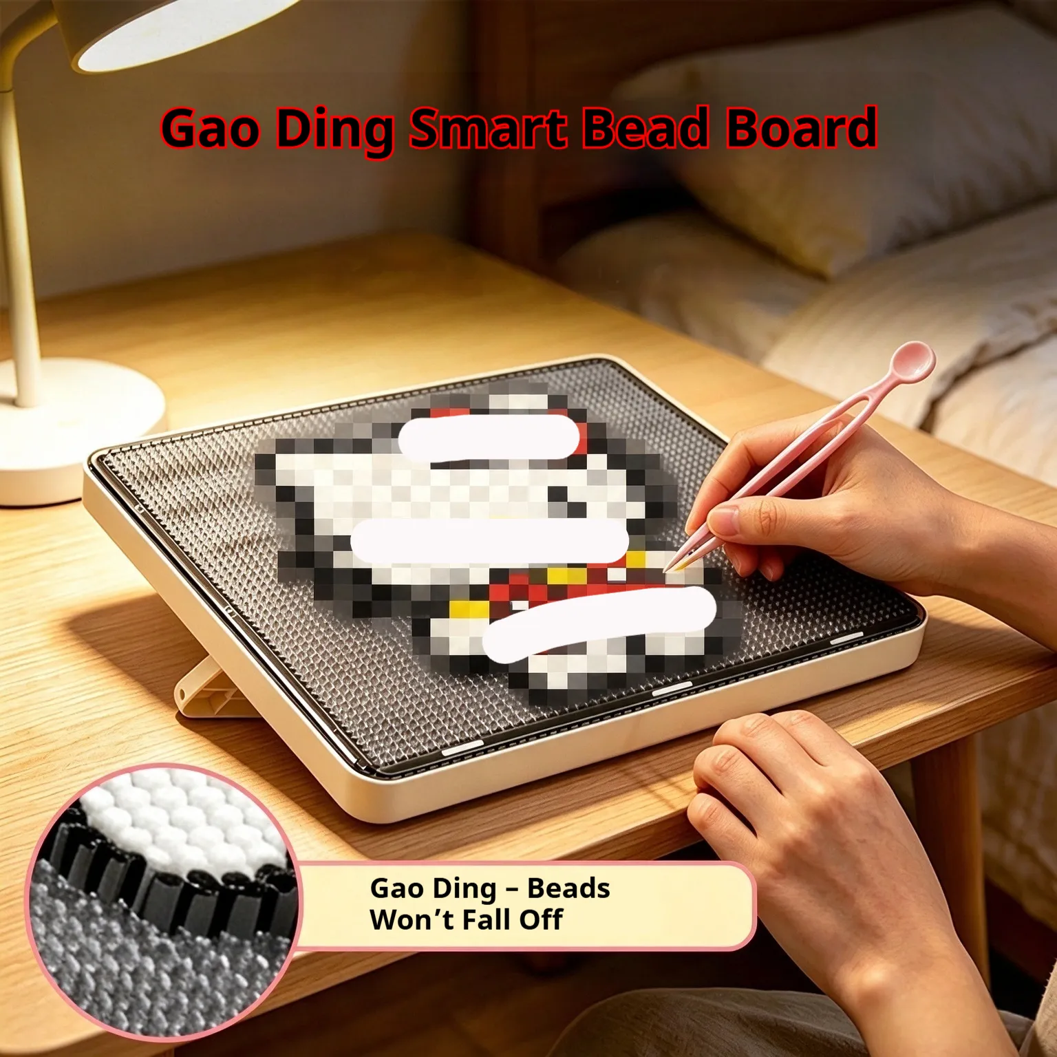 Smart 52-hole Bean-pasting Board DIY Craft Mat - Product Image 2