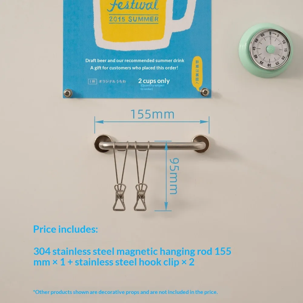 304 Stainless Steel Magnetic Storage Rod Household Hanging Rail - Product Image 2