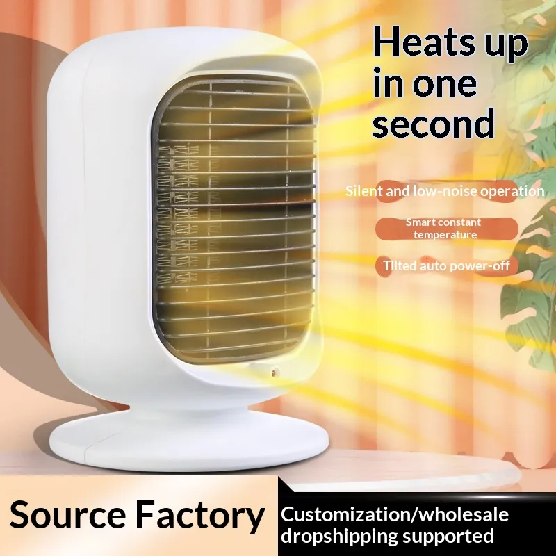 New Model Of Small Household Heater - Product Image 2