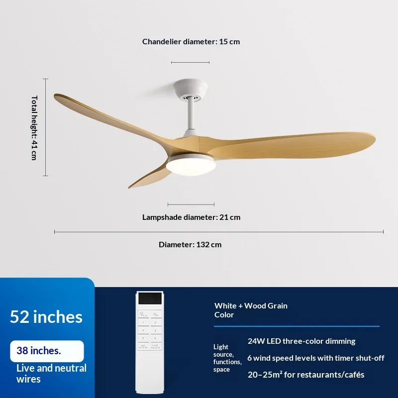 Silent DC Inverter Integrated Ceiling Fan And Light For Dining Rooms - Product Image 8