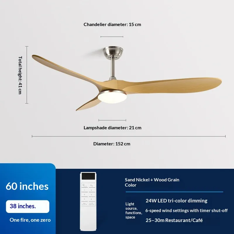 Silent DC Inverter Integrated Ceiling Fan And Light For Dining Rooms - Product Image 15